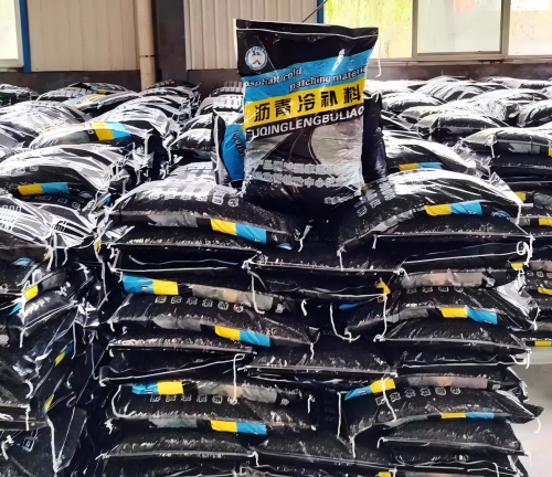 巴宜沥青冷补料