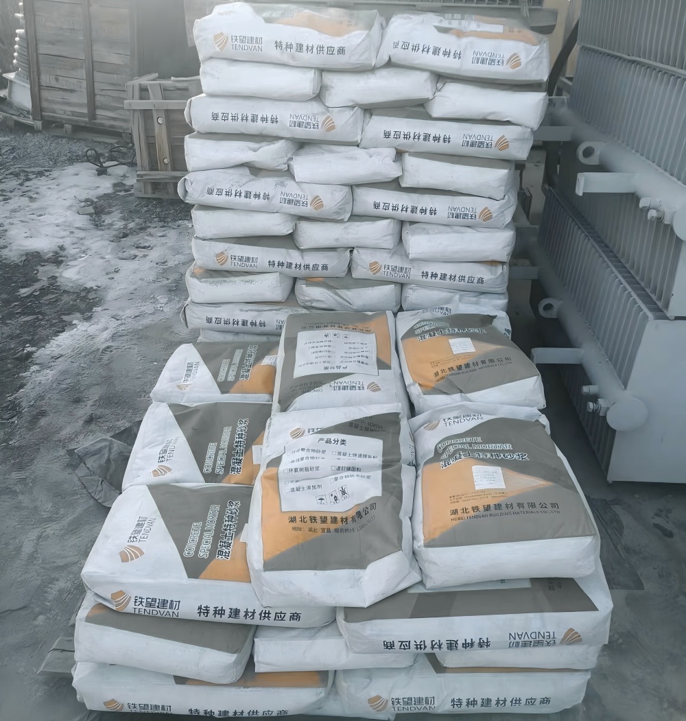 巴宜M50干硬性无收缩砂浆