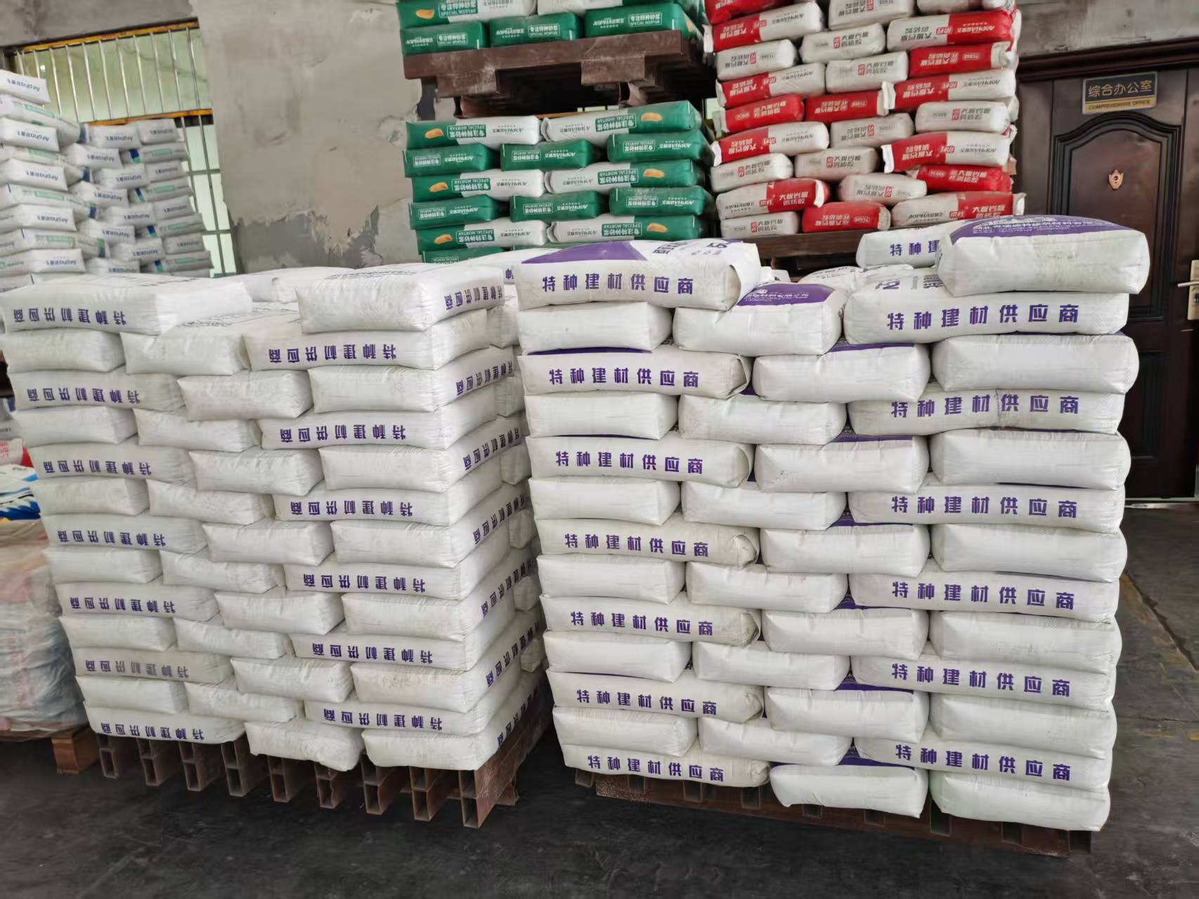 巴宜拱顶带模注浆料