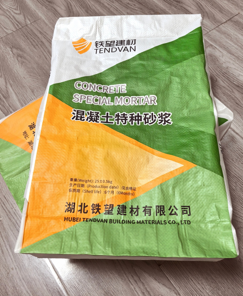 巴宜薄层快速修补料