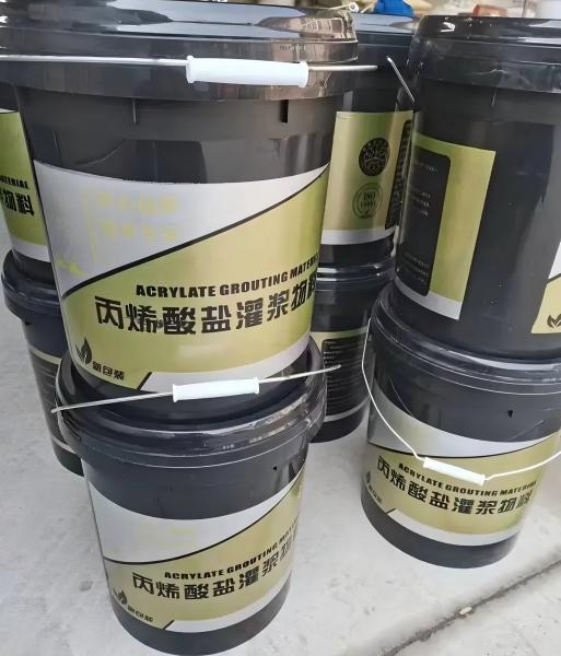 巴宜丙烯酸盐灌浆料