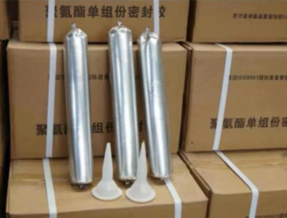 巴宜聚氨酯密封胶